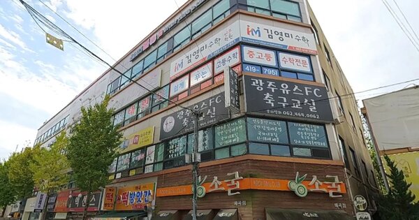 물건 대표 이미지