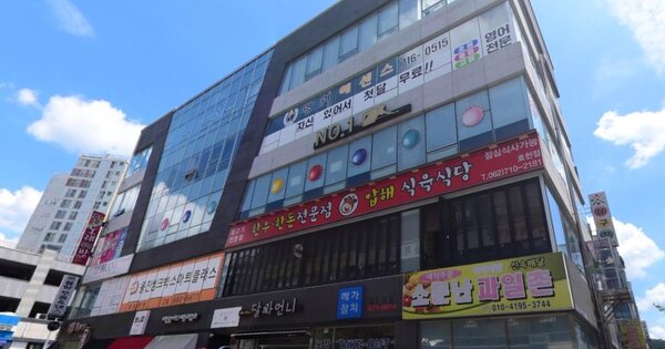 물건 대표 이미지