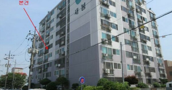 물건 대표 이미지