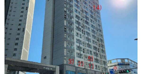 물건 대표 이미지