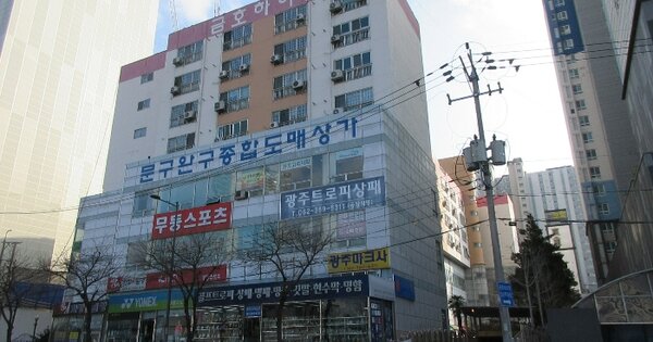 물건 대표 이미지