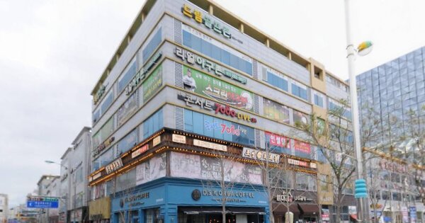 물건 대표 이미지