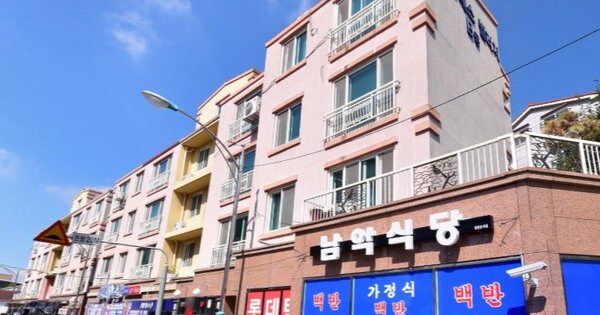 물건 대표 이미지