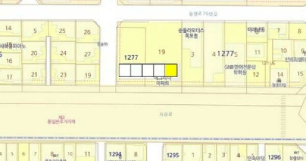 물건 대표 이미지