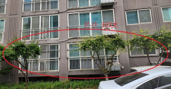 물건 대표 이미지