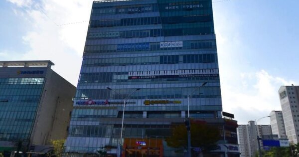 물건 대표 이미지