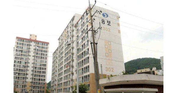 물건 대표 이미지