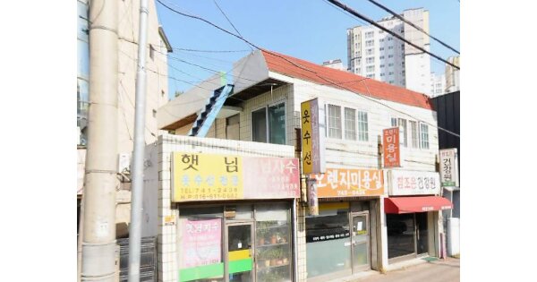 물건 대표 이미지