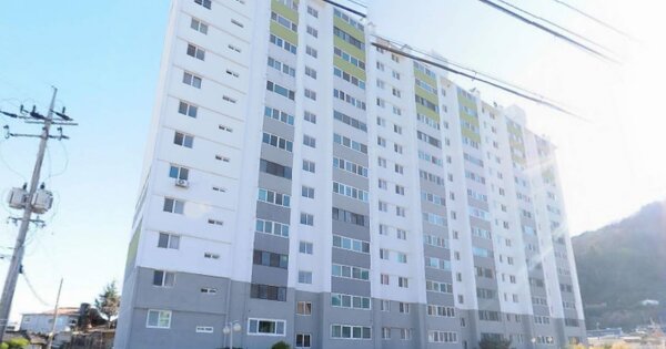 물건 대표 이미지