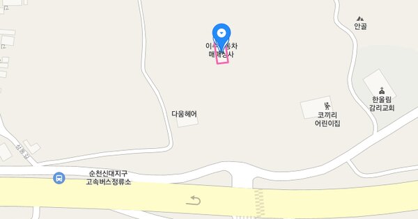 물건 대표 이미지