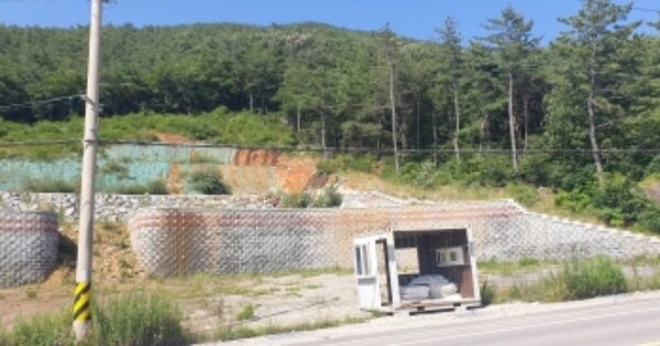 전라남도 여수시 돌산읍 평사리 산186-9 임야 경매 물건 이미지