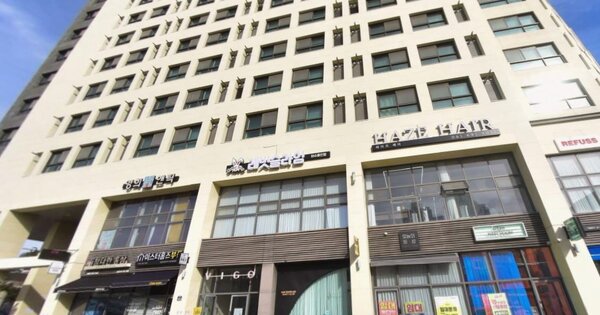 물건 대표 이미지