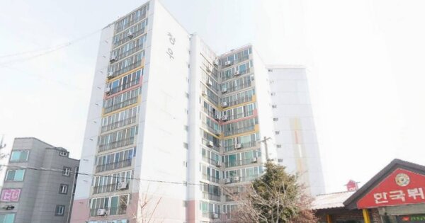 물건 대표 이미지