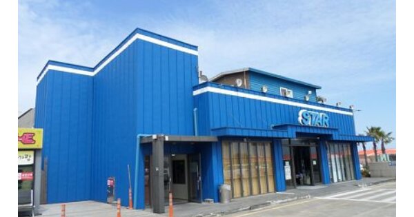 제주특별자치도 제주시 용담이동 1527  근린시설 경매 물건 이미지