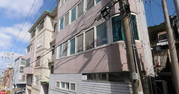 물건 대표 이미지