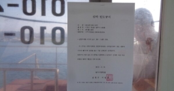 물건 대표 이미지