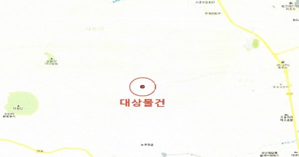 물건 대표 이미지