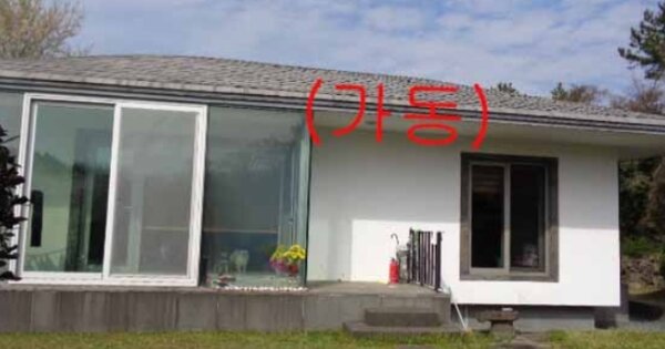 제주특별자치도 제주시 애월읍 유수암리 2408 (가동) 숙박시설 경매 물건 이미지