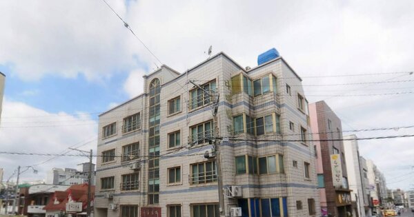 물건 대표 이미지