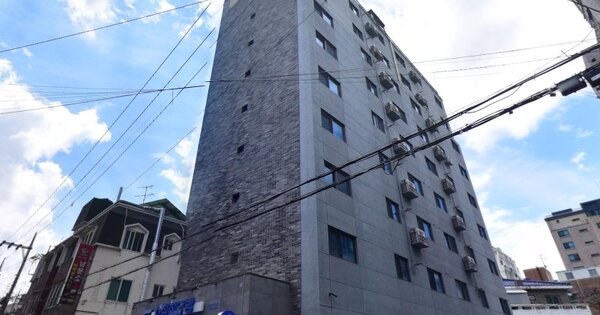 물건 대표 이미지