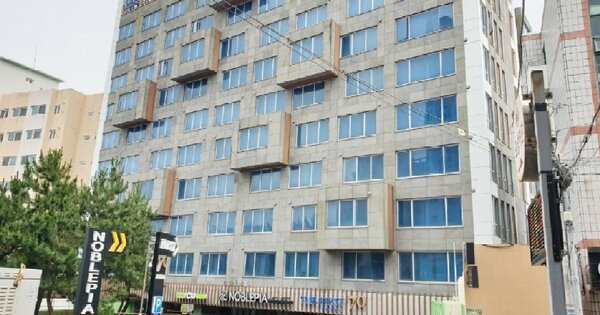 물건 대표 이미지