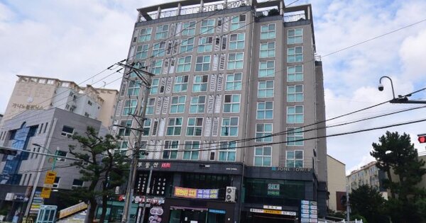 물건 대표 이미지