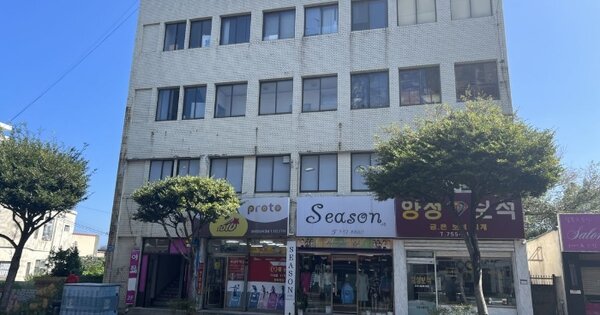 물건 대표 이미지