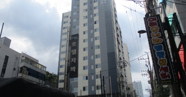 물건 대표 이미지