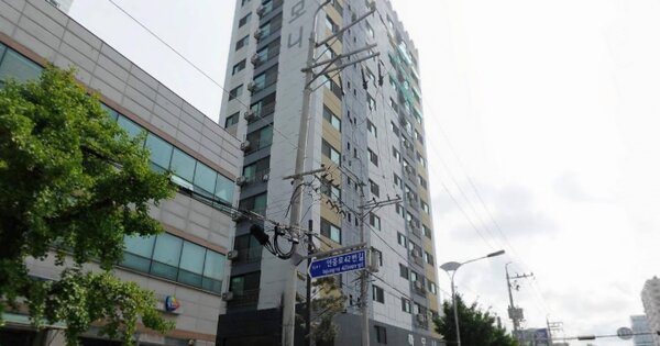 물건 대표 이미지