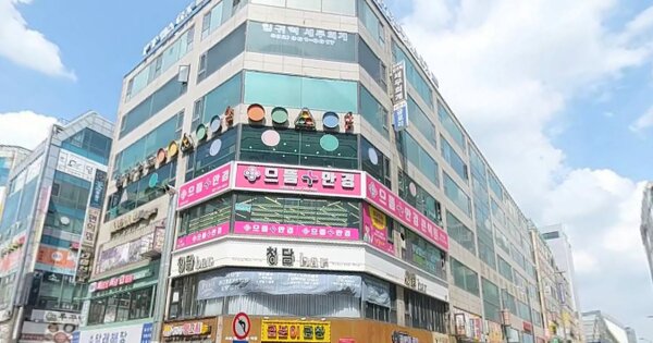 물건 대표 이미지