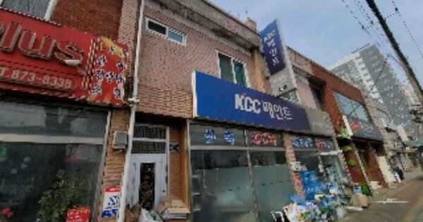 물건 대표 이미지