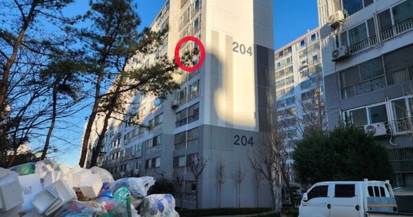 전라북도 군산시 나운동 155 세경아파트 제204동 제7층 제701호 아파트 경매 물건 이미지