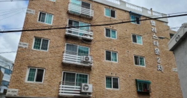 물건 대표 이미지