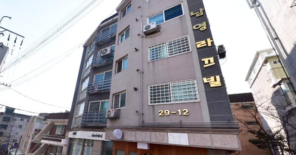 물건 대표 이미지