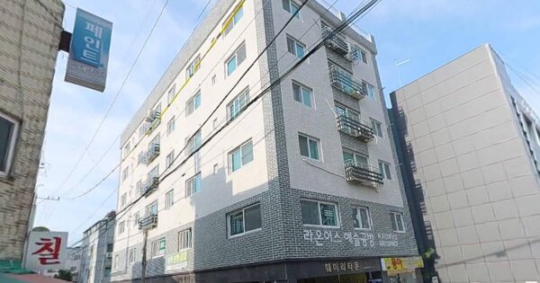 물건 대표 이미지