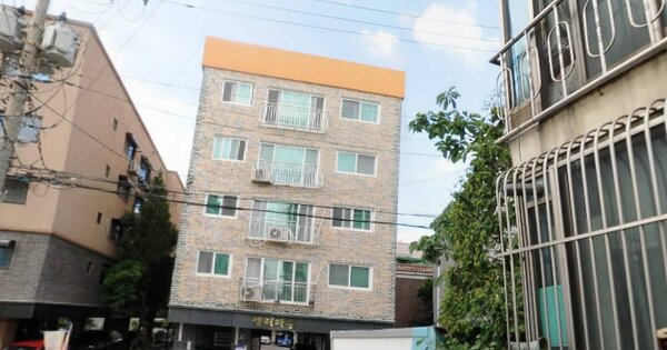 물건 대표 이미지