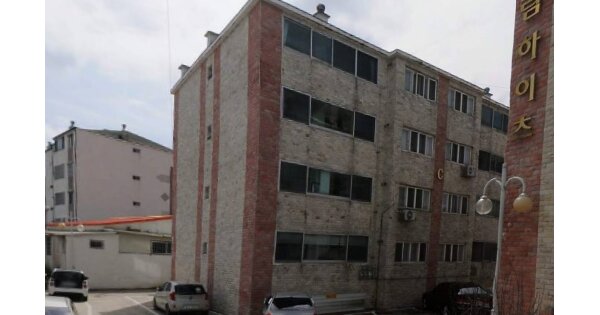 물건 대표 이미지