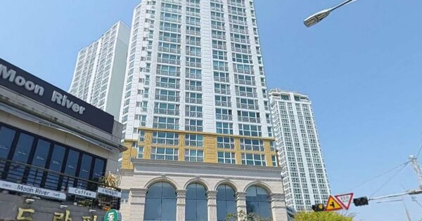 물건 대표 이미지