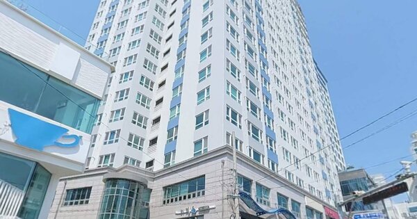 물건 대표 이미지