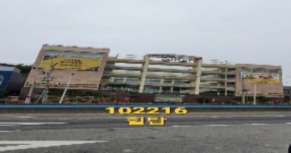 물건 대표 이미지