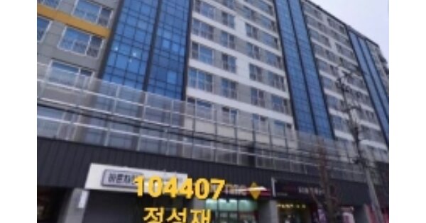 물건 대표 이미지