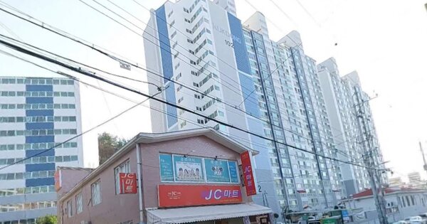 물건 대표 이미지