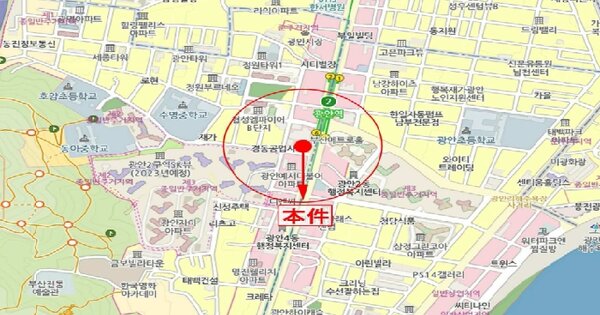 물건 대표 이미지