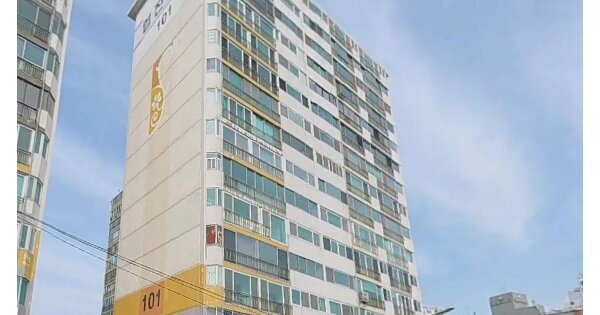 물건 대표 이미지