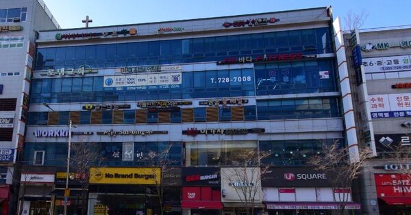 물건 대표 이미지