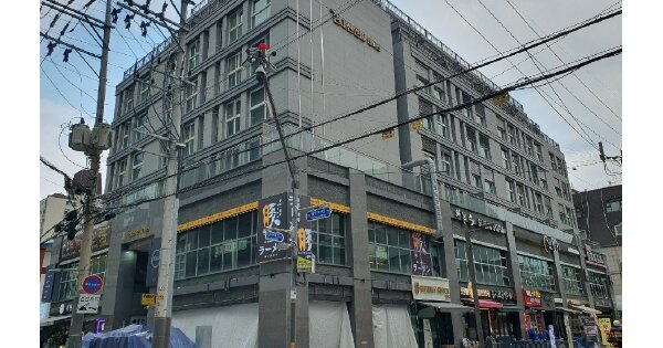 물건 대표 이미지