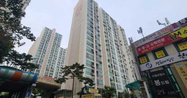 물건 대표 이미지