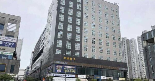 물건 대표 이미지