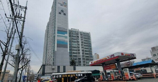 물건 대표 이미지