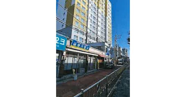 물건 대표 이미지